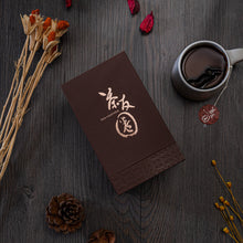 Load image into Gallery viewer, '06 Cooked Teacake