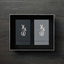 Load image into Gallery viewer, Gift Box ‧ Black