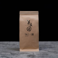 Load image into Gallery viewer, '96 Aged Raw Puerh