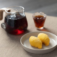 Load image into Gallery viewer, '08 Eco Cooked Tuo Cha