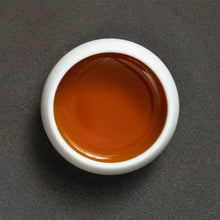 Load image into Gallery viewer, '03 Raw Loose Puerh