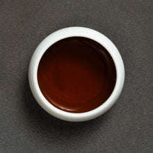 Load image into Gallery viewer, '96 Aged Raw Puerh
