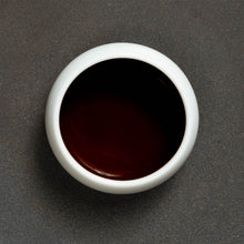 Load image into Gallery viewer, '98 ShengXiang Cooked