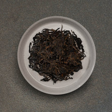 Load image into Gallery viewer, '00 Arbor Raw Teacake