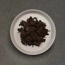 Load image into Gallery viewer, '08 Eco Cooked Tuo Cha