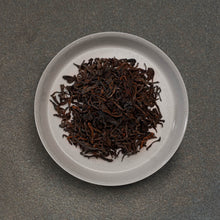 Load image into Gallery viewer, '96 Aged Raw Puerh