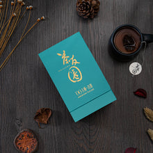 Load image into Gallery viewer, '00 Arbor Raw Teacake