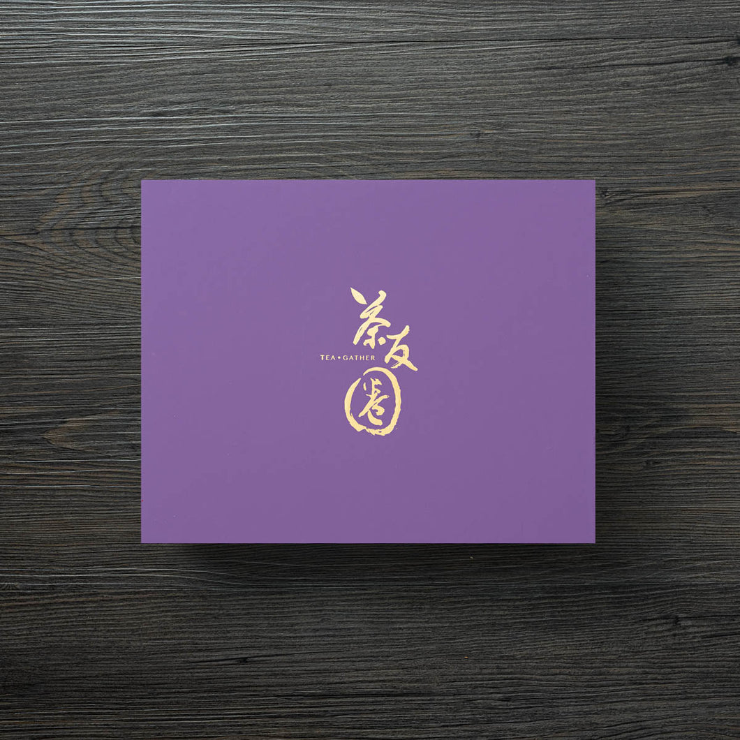 Gift Box ‧ Purple