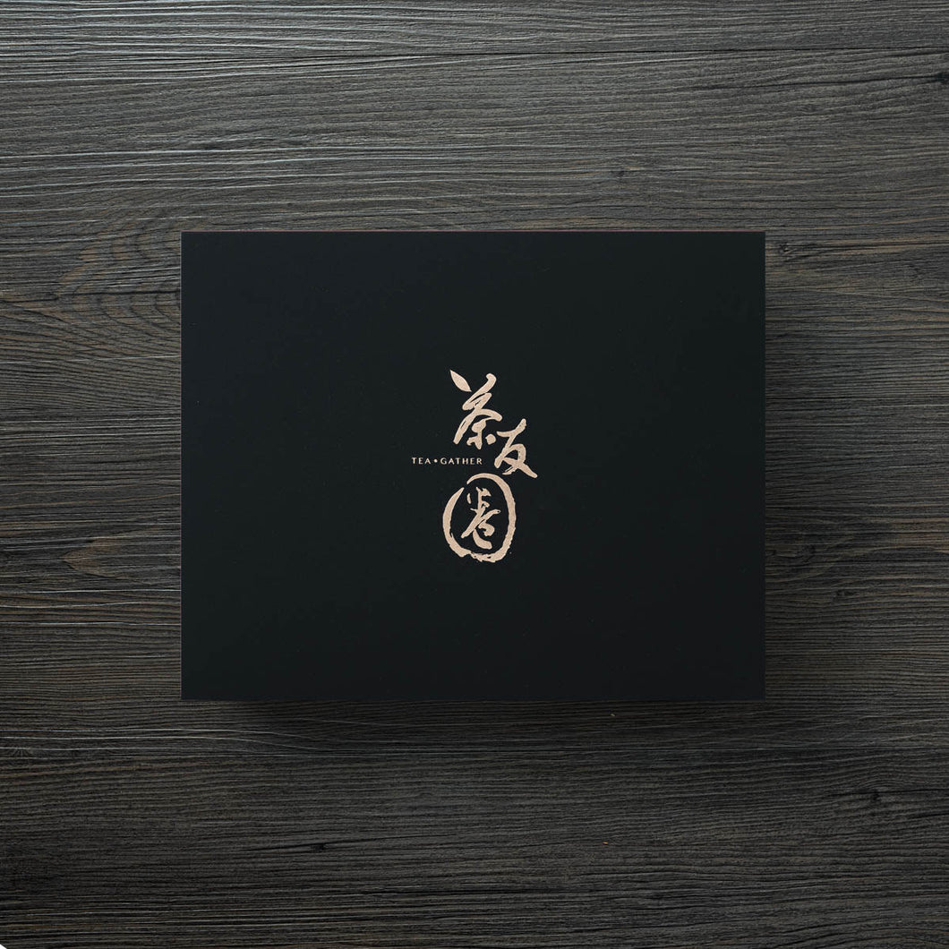 Deluxe Set
