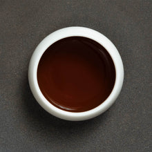 Load image into Gallery viewer, &#39;06 Cooked Teacake
